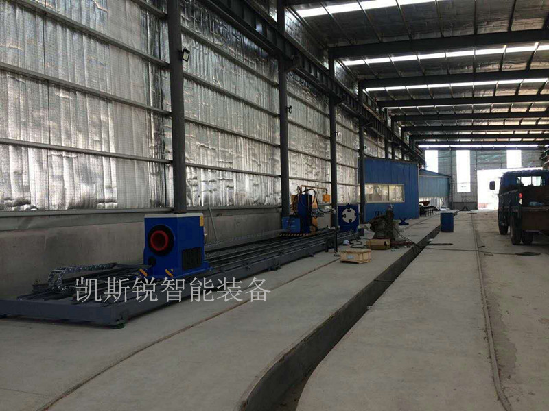 相贯线切割机 相贯线切割机