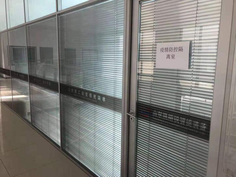疫情防控隔離室