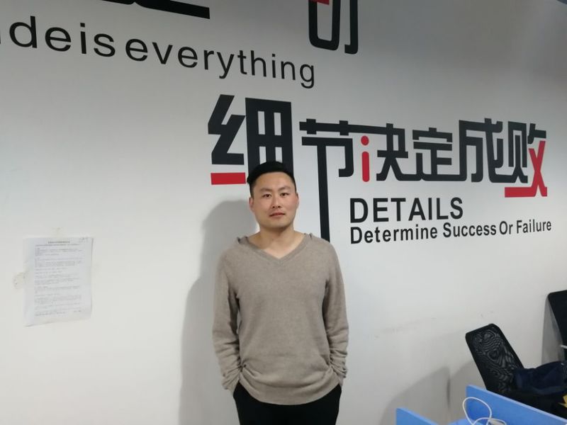 QQ图片20180107094253.jpg