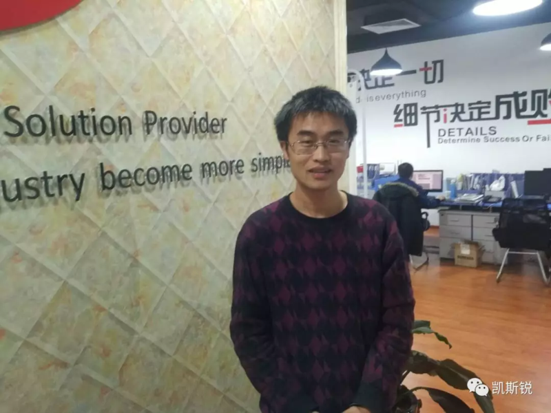 20180115