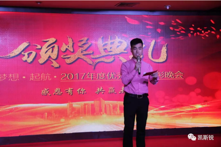 QQ图片20180227082426.png